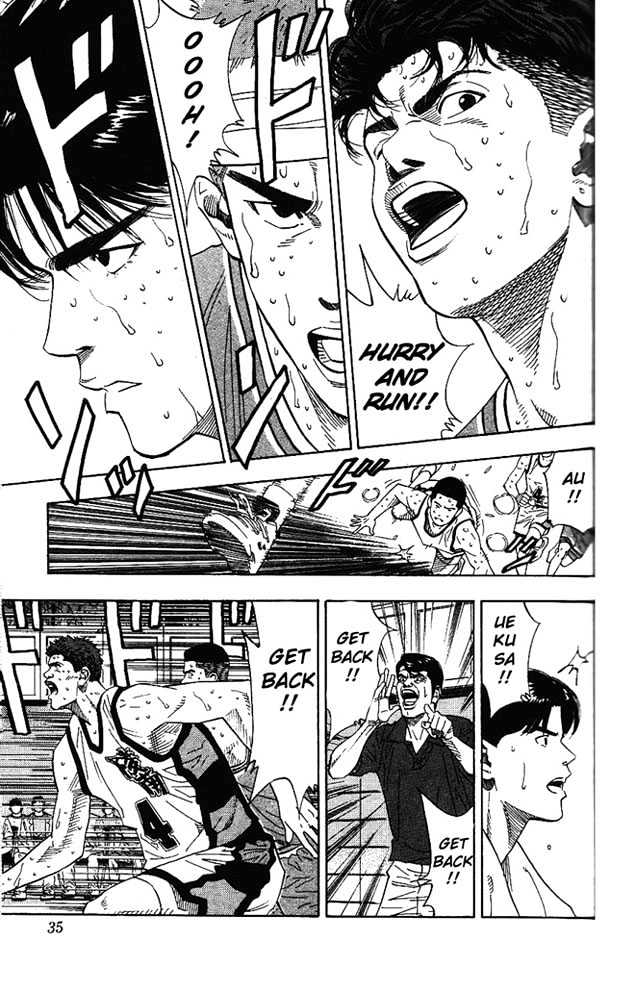 Slam Dunk, Chapter 172 image 08